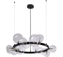 Подвесная люстра Crystal lux Agata SP15 V2 Black/Transparente