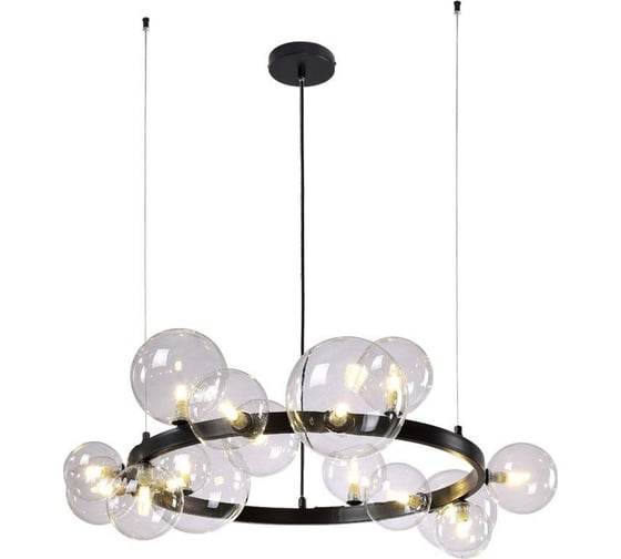 Подвесная люстра Crystal lux Agata SP15 V2 Black/Transparente