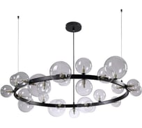 Подвесная люстра Crystal lux Agata SP24 V2 Black/Transparente