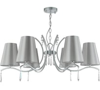 Подвесная люстра Crystal lux Renata SP6 Silver