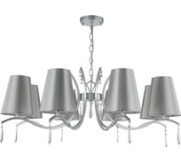 Подвесная люстра Crystal lux renata Renata SP8 Silver