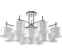 Потолочная люстра Crystal lux Sergio PL8+4 Nickel