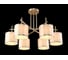 Потолочная люстра Crystal lux Sergio PL6 Gold 2