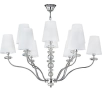 Подвесная люстра Crystal lux ARMANDO SP6+6 CHROME