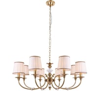 Подвесная люстра Crystal lux Iridium SP8