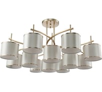 Потолочная люстра Crystal lux Sergio PL8+4 Gold