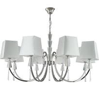 Подвесная люстра Crystal lux Marsela SP-PL8 Nickel