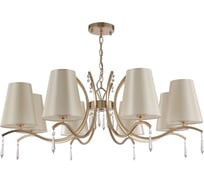 Подвесная люстра Crystal lux Renata SP8 Gold