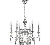 Подвесная люстра Crystal lux MERCEDES SP6 CHROME/SMOKE