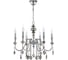 Подвесная люстра Crystal lux MERCEDES SP6 CHROME/SMOKE 1