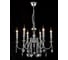 Подвесная люстра Crystal lux MERCEDES SP6 CHROME/SMOKE 3