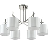 Потолочная люстра Crystal lux Sergio PL6 Nickel