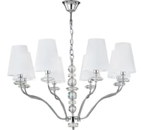 Подвесная люстра Crystal lux ARMANDO SP8 CHROME