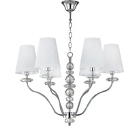 Подвесная люстра Crystal lux ARMANDO SP6 CHROME