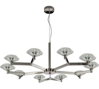Подвесная люстра Crystal lux Rebeca SP10 Nickel
