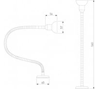Настенный светильник Elektrostandard 1214 MR16 хром подсветка a023769