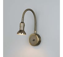 Настенный светильник Elektrostandard 1215 MR16 Plica бронза/золото a025005