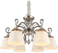 Подвесная люстра Aployt madlen APL.620.03.06