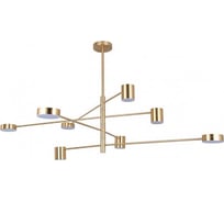 Подвесная светодиодная люстра Aployt frania APL.017.17.48