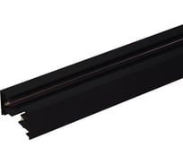 Электрический шинопровод для трековых светильников Elektrostandard TRL-1-1-200-BK однофазный 2м черный a039505