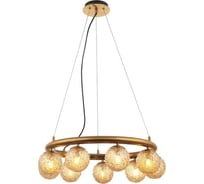 Подвесная люстра Aployt ola APL.764.03.09