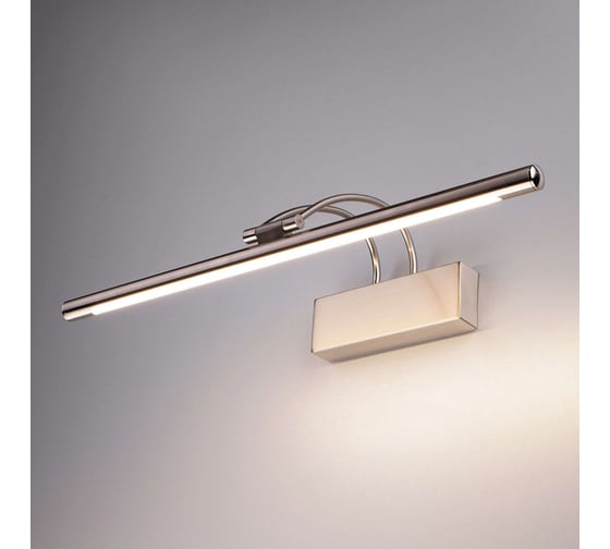 Настенный светодиодный светильник Elektrostandard MRL LED 10W 1011 IP20 Simple LED никель a038392