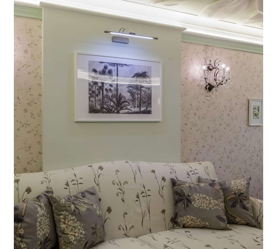 Настенный светодиодный светильник Elektrostandard MRL LED 10W 1011 IP20 Simple LED никель a038392