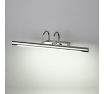 Настенный светодиодный светильник Elektrostandard Flint Neo LED хром a040239