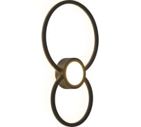 Настенный светильник MANTRA MURAL 7841