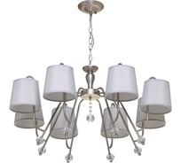 Люстра MW LIGHT Вега 8x40w, e14, 220v 329012508