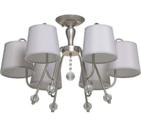 Люстра MW LIGHT Вега 6x40w, e14, 220v 329012406