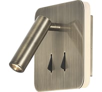 Настенный светильник MANTRA CAYMAN 7825