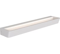 Настенный светильник MANTRA altea 8091