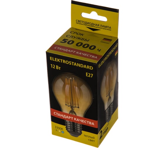 Светодиодная лампа Elektrostandard Classic LED 12W 3300K E27 ретро a038693