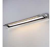 Настенный светодиодный светильник Elektrostandard Twist хром a031605