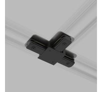 Электрический соединитель Elektrostandard TRC-1-1-T-BK коннектор Т-образный для однофазного шинопровода (черный) a039510