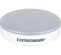 Светодиодная лампа Elektrostandard GX53 LED PC 8W 4200K a035780