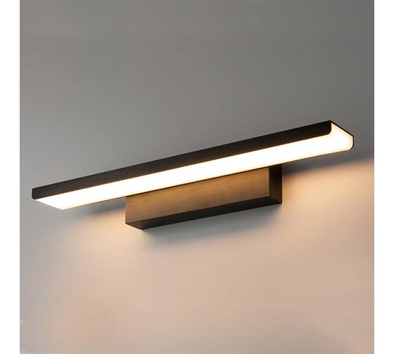 Настенный светодиодный светильник Elektrostandard MRL LED 16W 1009 IP20 Sankara LED черная a037485
