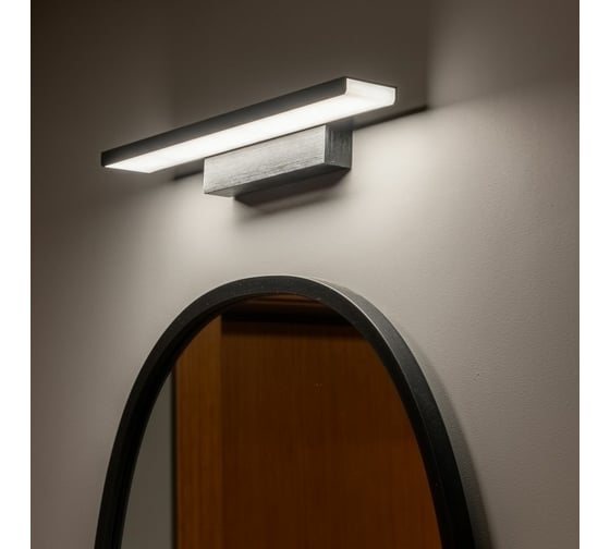 Настенный светодиодный светильник Elektrostandard MRL LED 16W 1009 IP20 Sankara LED черная a037485
