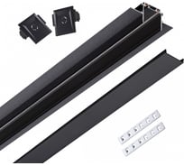 Низковольтный шинопровод NOVOTECH для встраиваемого монтажа в ГКЛ 135197