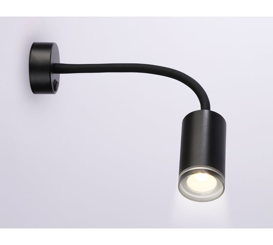 Настенно-потолочный гнущийся светильник Ambrella Light с выключателем WALLERS FW2470