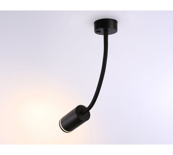 Настенно-потолочный гнущийся светильник Ambrella Light с выключателем WALLERS FW2470