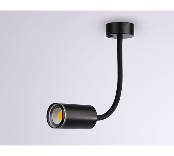Настенно-потолочный гнущийся светильник Ambrella Light с выключателем WALLERS FW2470
