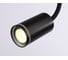 Настенно-потолочный гнущийся светильник Ambrella Light с выключателем WALLERS FW2470 6