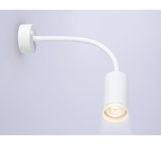 Настенно-потолочный гнущийся светильник Ambrella Light с выключателем WALLERS FW2469