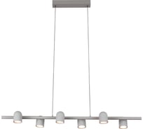 Подвесной светильник-спот ios MANTRA 7936