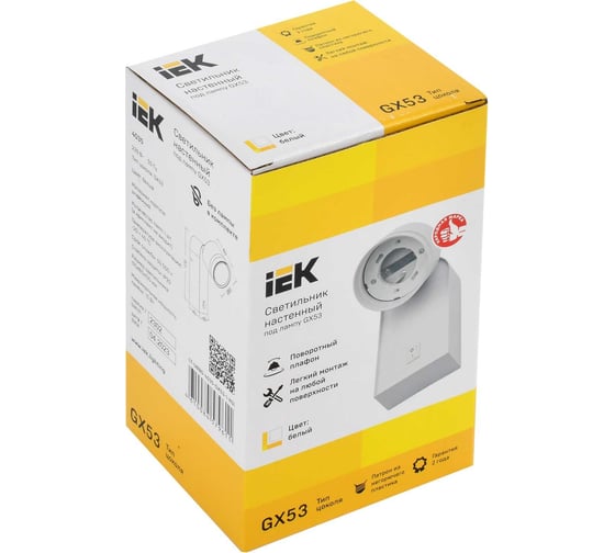Накладной настенный светильник IEK Lighting 4035 под лампу gx53 белый LT-UBB0-4035-GX53-1-K01