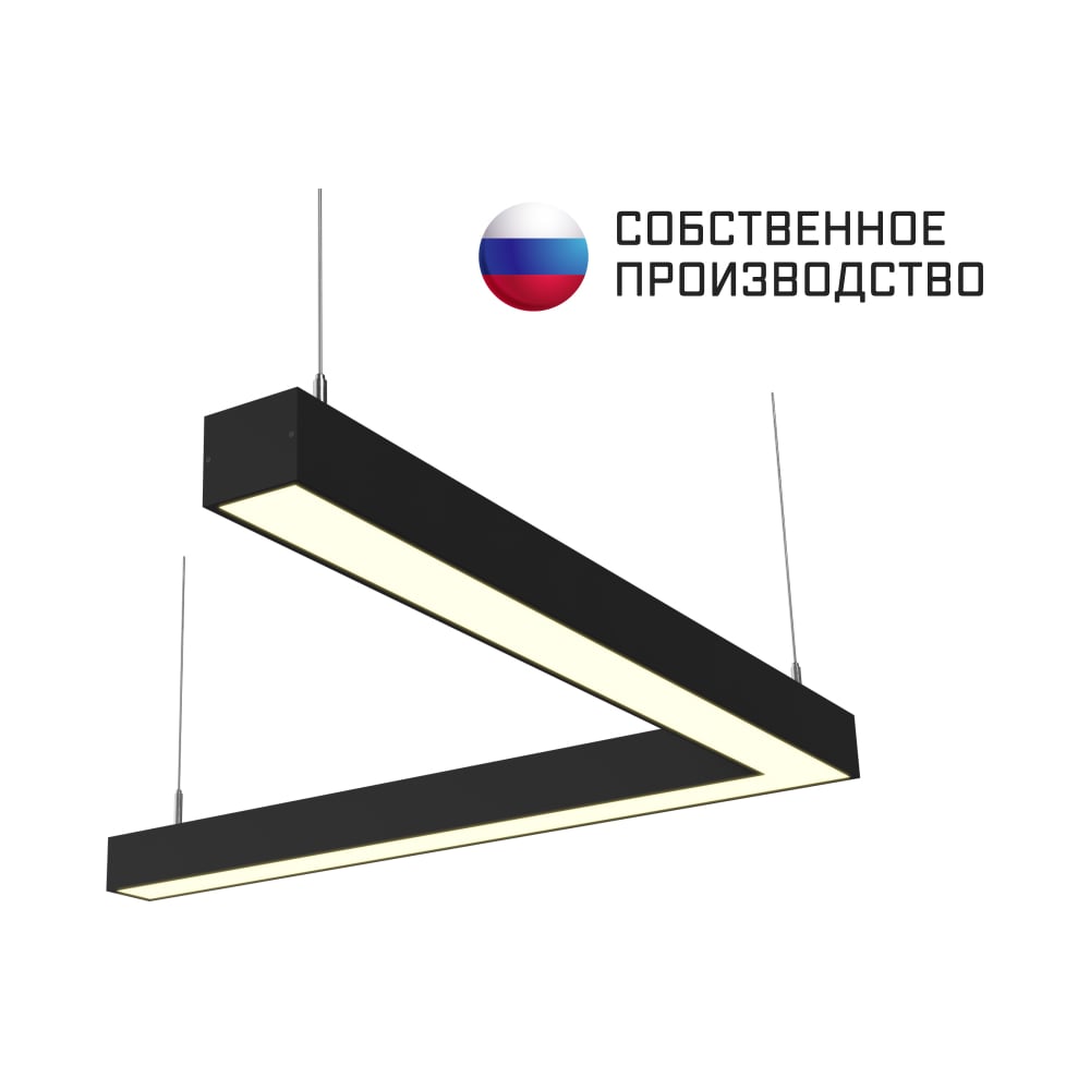 Угловой подвесной светильник ООО Лидер 540x540x50x50 3000K 36W ...