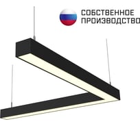 Угловой подвесной светильник ООО Лидер 540x540x50x50 5000K 18W М0000037406