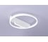 Потолочный светодиодный светильник Ambrella Light COMFORT FL51457 5